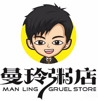 曼玲粥店