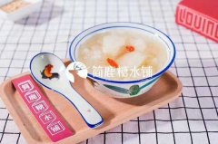 <b>揭秘簡(jiǎn)鹿糖水鋪加盟店生意火爆全靠什么</b>