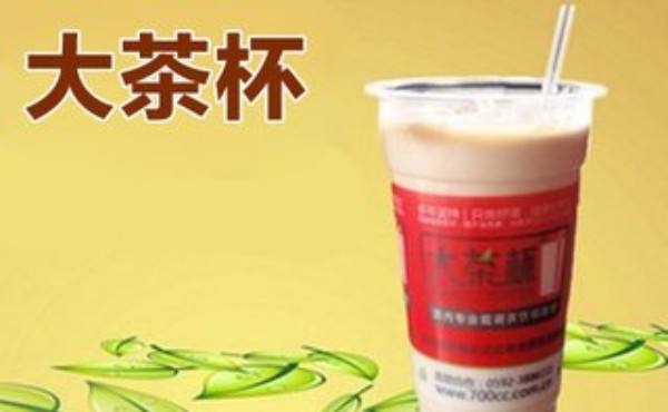 新手創(chuàng)大茶杯奶茶加盟店前要做好哪些？