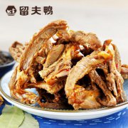 <b>留夫鴨，用特色美味征服無數(shù)消費(fèi)者的味蕾！</b>