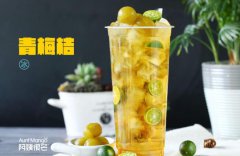 <b>阿姨很芒奶茶總部怎么讓新手開店更加輕松？</b>