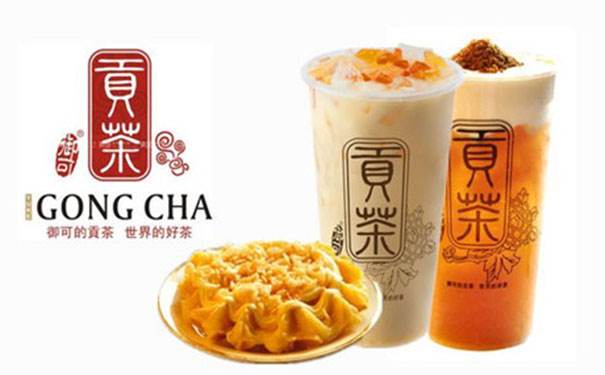 品牌選擇要慎重，投資品牌貢茶讓你創(chuàng)業(yè)更易成功