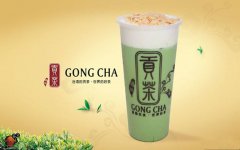 <b>品牌貢茶知名度高，投資開店的發(fā)展不可估量</b>