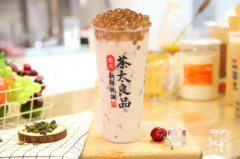 <b>開茶太良品奶茶店一年賺多少錢?值得加盟嗎?</b>