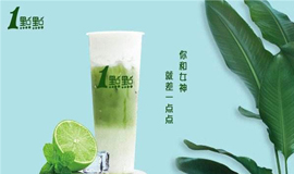 一點點奶茶產(chǎn)品