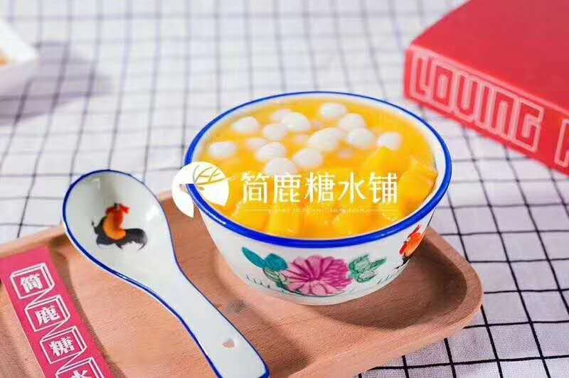 簡(jiǎn)鹿糖水鋪,簡(jiǎn)鹿糖水鋪加盟