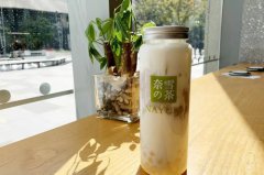 <b>奈雪的茶加盟費(fèi)多少?加盟店成本預(yù)算!</b>