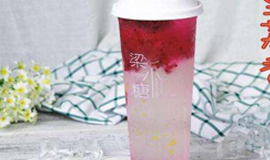 梁小糖奶茶產(chǎn)品展示