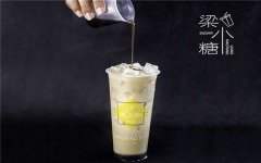 <b>梁小糖奶茶加盟需要多少費(fèi)用?具體費(fèi)用是什么</b>