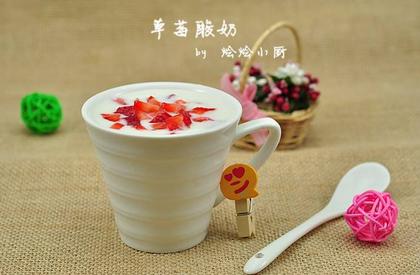 莓獸飲品加盟費(fèi)多少錢?萬(wàn)元?jiǎng)?chuàng)業(yè)致富捷徑之選