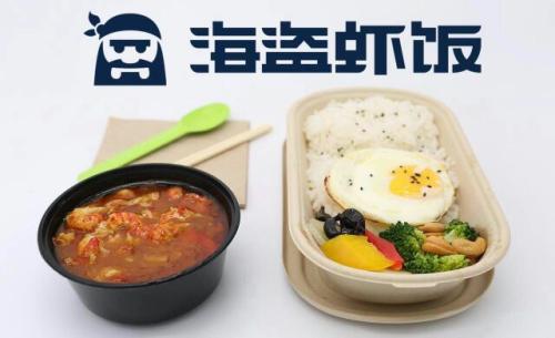 海盜蝦飯加盟條件