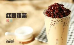 <b>阿姨很芒奶茶和其他奶茶有什么區(qū)別嗎?</b>