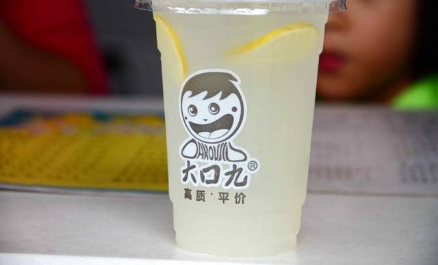 創(chuàng)業(yè)選大口九奶茶為您帶來更廣闊的發(fā)展市場