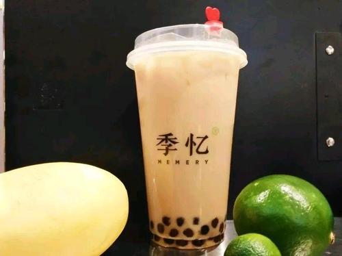 季憶奶茶,季憶奶茶加盟