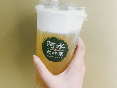 阿水大杯茶項目介紹