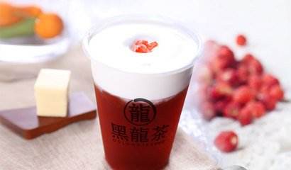 黑龍茶奶茶多樣化的產(chǎn)品,滿足你的需求