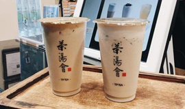 茶湯會(huì)產(chǎn)品展示