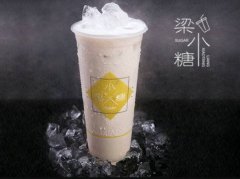 <b>投資梁小糖奶茶怎么樣？讓您創(chuàng)業(yè)無憂</b>