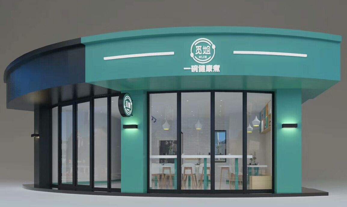 開家覓姐麻辣燙加盟店生意怎么樣,利潤大不大