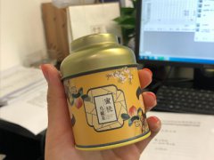 <b>茶顏悅色奶茶加盟費(fèi)用看這里</b>