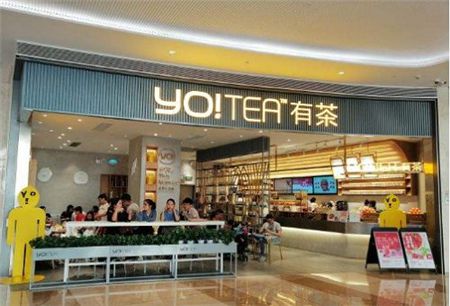 yotea加盟有茶