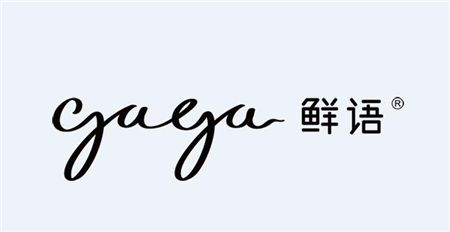 gaga鮮語(yǔ)