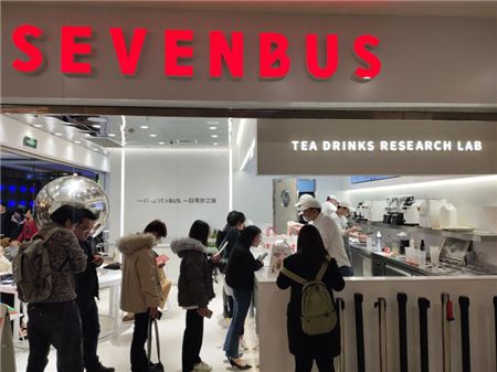 SEVENBUS奶茶加盟費(fèi)多少