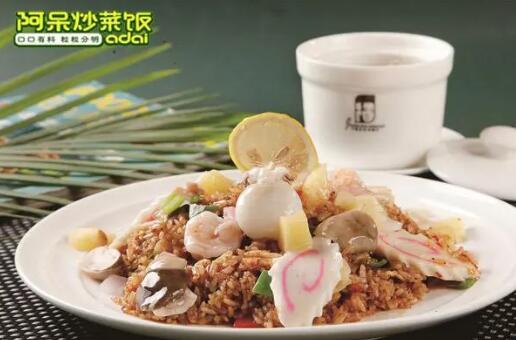 阿呆炒菜飯加盟費(fèi)用及條件